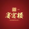 宴宾楼