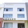 箴颜皮肤管理(文昌东路店)