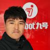 九号淮北长山中路古镇店盛亚车行