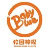 校园神探星耀天地店官方号