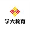 学大教育(滇池卫城校区)