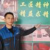车卓粤