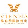维也纳国际酒店（长寿高铁站店）