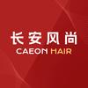 CA沐妍美发（长安风尚）