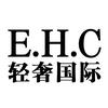 E.H.C品牌直营