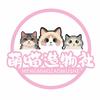 萌喵造物社·拼豆李沧苏宁广场店