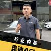 哈尔滨底盘整备宇哥（启承汽车）
