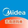 美的团购江苏福利官