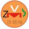 珍铭味活鱼老店(同安一中店)官方号