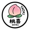桃喜DIY陶艺·银饰·拼豆集合店官方号
