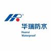 华瑞防水高三中