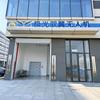 极光驭翼·宿州无人机基地