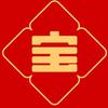 四宝闹天下官方号