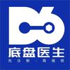 D6汽车底盘专修（长治晋豪店）