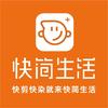 快简生活(保利香槟店)