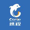 携程旅游西北地接