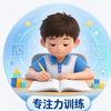 七巧树注意力专研