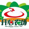 开心农场生鲜店
