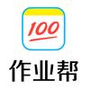 郭老师作业帮学习机(邯郸康德店)