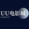 UU电影城官方号