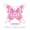 镜像舞室🦋