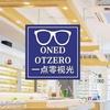 一点零视光-南村万博店