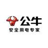 公牛旗舰店（泰大店）