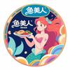 北戴河鱼美人海鲜自助餐厅官方优选