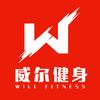 FBDS威尔健身·精品铁馆