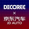京东汽车贴膜黛可丽认证店 (玉兰路店)