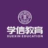 学信教育官方号