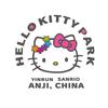 Hello Kitty 乐园