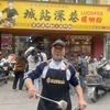 深巷螺蛳粉(城站一中店)官方号