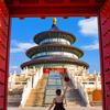 逸云旅行带你畅玩北京