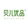 贝儿优品·婴贝儿(郭楼母婴旗舰店)