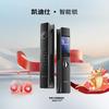 景德镇凯迪仕智能锁