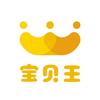 宝贝王乐园(晋中印象城店)