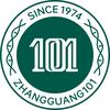 章光101优惠团购