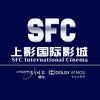 SFC上影国际影城（华地财富广场店）