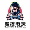 魔猩电玩PS5·SWITCH·观影官方号