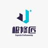 KK数码｜极修匠手机维修(凯恩路店)