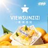 惠诚滋知I 每月 18 号 甜满贵州