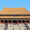 文泽国际旅行社