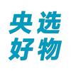 中国央选艮小于官方号