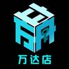 立方舟剧情密室-万达店