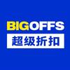 BIGOFFS丰台大悦春风里店