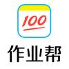 黄老师作业帮学习机(张家港万达店)