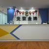 金博教育(360校区)