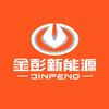 金彭新能源（沂南华兴店）
