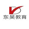 东吴教育